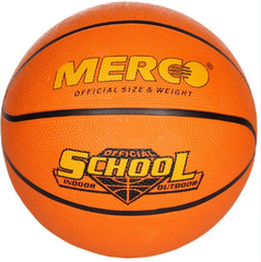 М'яч баскетбольний Merco School basketball ball, No. 7 8591792369465 фото