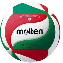 М'яч волейбольний Molten V5M2200 4905741846275 фото