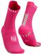 Шкарпетки Compressport Pro Racing Socks V4.0 Run High, Hot Pink/Summer Green, T2 (XU00046B 379 0T2) XU00046B 379 0T2 фото