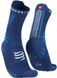 Шкарпетки Compressport Pro Racing Socks V4.0 Trail, Sodalite/Fluo Blue, T1 (XU00048B 533 0T1) XU00048B 533 0T1 фото