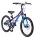 Велосипед дитячий RoyalBaby Chipmunk Explorer 20", OFFICIAL UA, синій CM20-3-blue фото