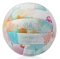 М'яч волейбольний VADK green size 5 2000200211846 фото