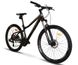 Велосипед VNC 2022' 26" MontRider A4, V1A4-2636-BO, 36см (2054086401310) 2054086401310 фото 2