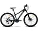 Велосипед VNC 2022' 26" MontRider A4, V1A4-2636-BO, 36см (2054086401310) 2054086401310 фото 1