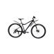 Велосипед Cronus Rover 520 2022 29" 19.5" black-gray (29CRN-004453) 29CRN-004453 фото