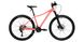 Велосипед CYCLONE 27,5” LLX 16” рожевий (23-042) 23-042 фото