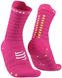 Шкарпетки Compressport Pro Racing Socks V4.0 Ultralight Run High, Fluo Pink/Primerose, T1 (XU00050B 360 0T1) XU00050B 360 0T1 фото 1
