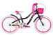 Велосипед AL 20" Formula Cream рама -10" з крилом St з кошиком Pl 2022 чорний з рожевим (OPS-FRK-20-171) OPS-FRK-20-171 фото