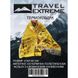 Термоковдра Travel Extreme PET 140x210cm (TE09058) TE09058 фото 3