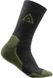 Термошкарпетки Aclima WarmWool Socks Olive Night/Dill/Marengo 36-39 105634 фото