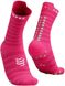Шкарпетки Compressport Pro Racing Socks V4.0 Ultralight Run High, Hot Pink/Summer Green, T1 (XU00050B 379 0T1) XU00050B 379 0T1 фото
