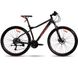 Велосипед VNC 2022' 27,5" RockRider A9, V1A9-2745-BR, 45см (2074043539689) 2074043539689 фото