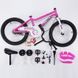 Велосипед дитячий RoyalBaby Chipmunk MK 18", OFFICIAL UA, рожевий CM18-1-pink фото 9