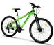 Велосипед Atlantic 2022' 27,5" Rekon DX Pro, алюм. A1DXP-2743-GB M/17"/43см (5060948060844) 5060948060844 фото 2
