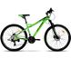 Велосипед Atlantic 2022' 27,5" Rekon DX Pro, алюм. A1DXP-2743-GB M/17"/43см (5060948060844) 5060948060844 фото 1
