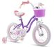 Велосипед RoyalBaby STAR GIRL 14", OFFICIAL UA, пурпурний RB14G-1-PURPLE фото 1