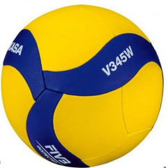 М'яч волейбольний шкільний MIKASA V345W 4907225881161 фото