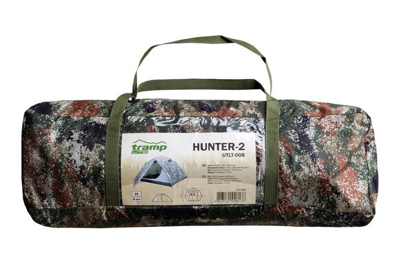 Намет Tramp Lite Hunter 2 camo UTLT-008 UTLT-008 фото