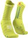 Шкарпетки Compressport Pro Racing Socks V4.0 Ultralight Run High, Primerose/Fjord Blue, T2 (XU00050B 707 0T2) XU00050B 707 0T2 фото