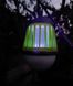 Ліхтар знищувач комарів Ranger Easy light (RA 9933) RA9933 фото 8