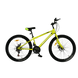 Велосипед CROSSBIKE SPARK AD 26" 13" неоновий-жовтий [26CJPR-004463] 26CJPr-004463 фото