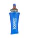 Пляшка для води SOURCE Jet Foldable Bottle 0,25L Blue (2070700125) 2070700125 фото 1