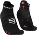 Шкарпетки Compressport Pro Racing Socks V4.0 Ultralight Run Low, Black/Red, T1 (XU00051B 906 0T1) XU00051B 906 0T1 фото 1