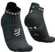 Шкарпетки Compressport Pro Racing Socks V4.0 Run Low - Black Edition 2023, Black/White, T2 (XU00086L 910 0T2) XU00086L 910 0T2 фото 1