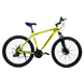 Велосипед CrossBike Leader 29" 21" неоновий жовтий (29CJPr21-003540) 29CJPr21-003540 фото
