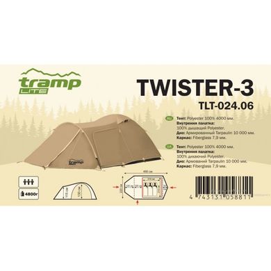 Намет Tramp Lite Twister 3 пісочний (TLT-024.06-sand) TLT-024.06-sand фото
