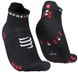 Шкарпетки Compressport Pro Racing Socks V4.0 Run Low, Black/Red, T1 (XU00047B 906 0T1) XU00047B 906 0T1 фото 1