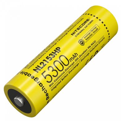 Акумулятор літієвий Li-Ion 21700 Nitecore NL2153HP 3.6V (5300mAh), захищений 6-1515_hp фото