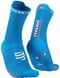 Шкарпетки Compressport Pro Racing Socks V4.0 Run High, Pacific Blu/Deco Rose, T1 (XU00046B 541 0T1) XU00046B 541 0T1 фото