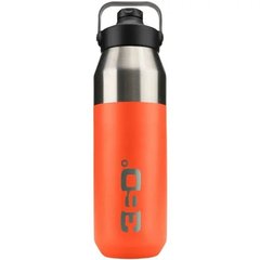 Термофляга 360° degrees Vacuum Insulated Stainless Steel Bottle with Sip Cap Pumpkin 1,0 L (STS 360SSWINSIP1000PM)