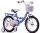 Велосипед дитячий RoyalBaby Chipmunk Darling 16", OFFICIAL UA, синій CM16-6-blue фото