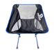 Кемпінгове крісло BaseCamp Compact, 50x58x56 см, Black/Blue (BCP 10307) 4820261870053 фото