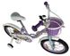Велосипед дитячий RoyalBaby Chipmunk Darling 16", OFFICIAL UA, рожевий CM16-6-purple фото 1