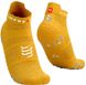 Шкарпетки Compressport Pro Racing Socks V4.0 Run Low, Citrus/Alloy, T1 (XU00047B 712 0T1) XU00047B 712 0T1 фото