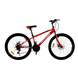 Велосипед CROSSBIKE SPARK D 26" 13" червоний [26CJPR-004467] 26CJPr-004467 фото