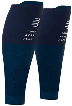 Компресійні гетри Compressport R2 V2, T1 - Blue Melange (SU00002B 501 0T1) SU00002B 501 0T1 фото