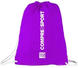 Рюкзак Compressport Endless Backpack Fluo Violet (BAG-01-4013) BAG-01-4013 фото