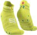 Шкарпетки Compressport Pro Racing Socks V4.0 Ultralight Run Low, Primerose/Fjord Blue, T1 (XU00051B 707 0T1) XU00051B 707 0T1 фото