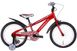 Велосипед 18" Formula Wild 2022 червоний із сірим (OPS-FRK-18-126) OPS-FRK-18-126 фото