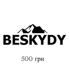 Подарунковий сертифікат BESKYDY на 500 грн 210524-500 фото
