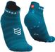 Шкарпетки Compressport Pro Racing Socks V4.0 Ultralight Run Low, Shaded Spruce/Hawaiian Ocean, T1 (XU00051B 118 0T1) XU00051B 118 0T1 фото