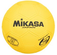 М'яч для ганболу Mikasa HR2-Y 4907225061334 фото