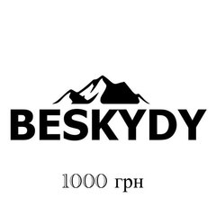 Подарунковий сертифікат BESKYDY на 1000 грн 210524-1000 фото