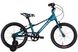 Велосипед AL 18" Formula SLIM рама-9" 2022 синій (OPS-FRK-18-116) OPS-FRK-18-116 фото