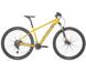 Велосипед Bergamont 2022' 29" Revox 4 Orange (286830-160) M/44,5см 286830160 фото