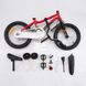 Велосипед дитячий RoyalBaby Chipmunk MK 18", OFFICIAL UA, червоний CM18-1-red фото 7
